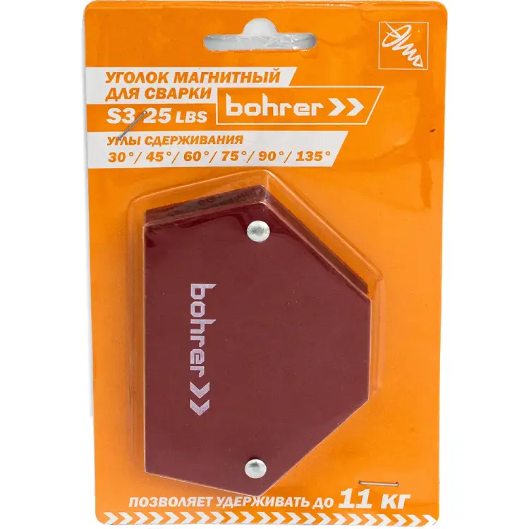 Уголок магнитный для сварки Bohrer S3 71111325