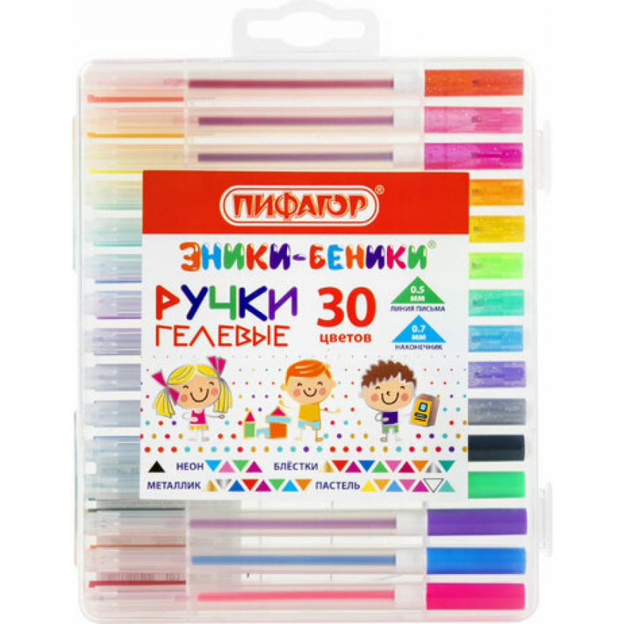 Гелевые ручки Пифагор ЭНИКИ-БЕНИКИ