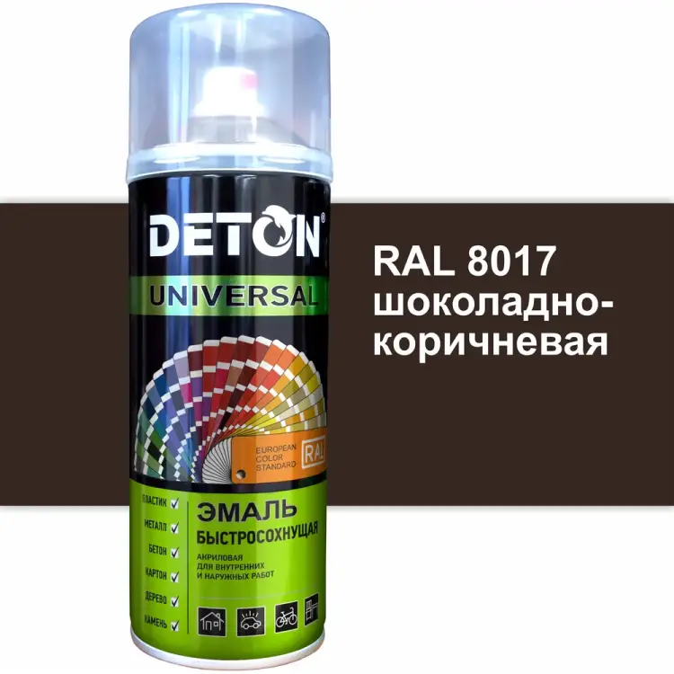 Быстросохнущая акриловая эмаль Deton DTN-A07255 Быстросохнущая акриловая эмаль Deton DTN-A07255