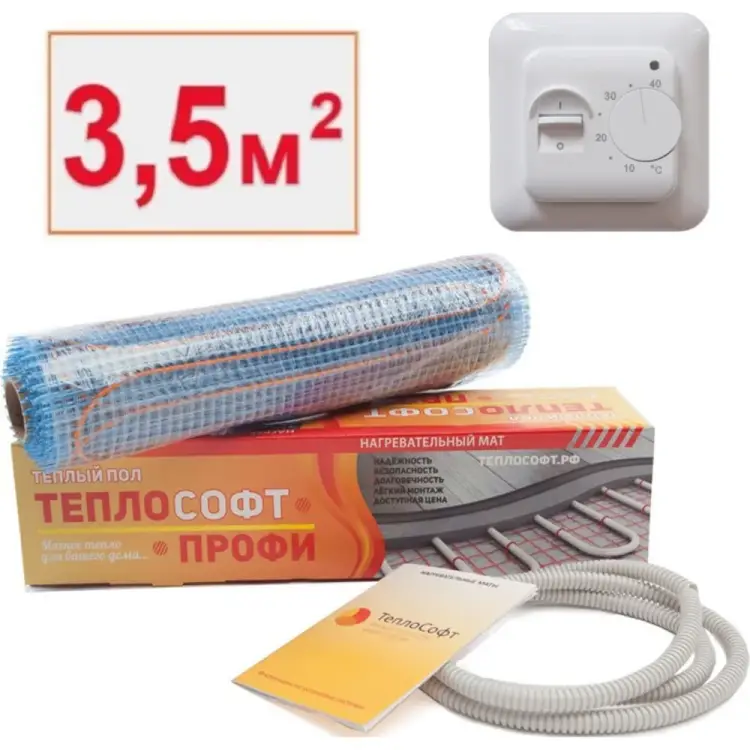 Нагревательный мат ТеплоСофт Профи 35525