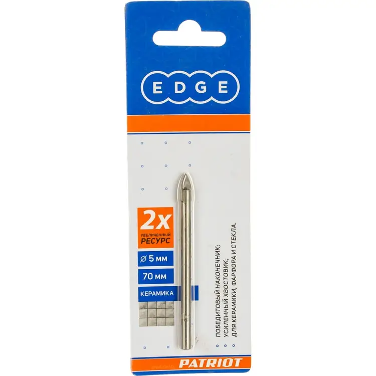 Сверло по керамике EDGE by PATRIOT 815010062