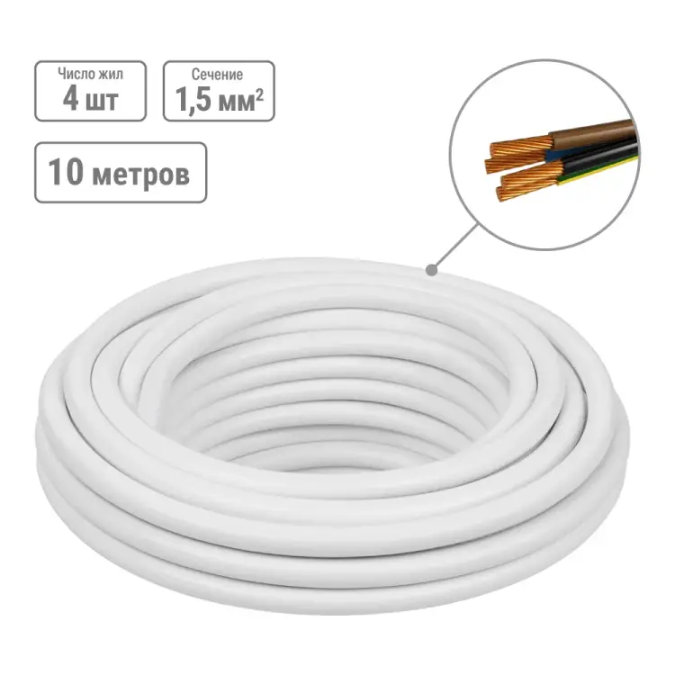 Провод TDM ELECTRIC SQ0118-0071