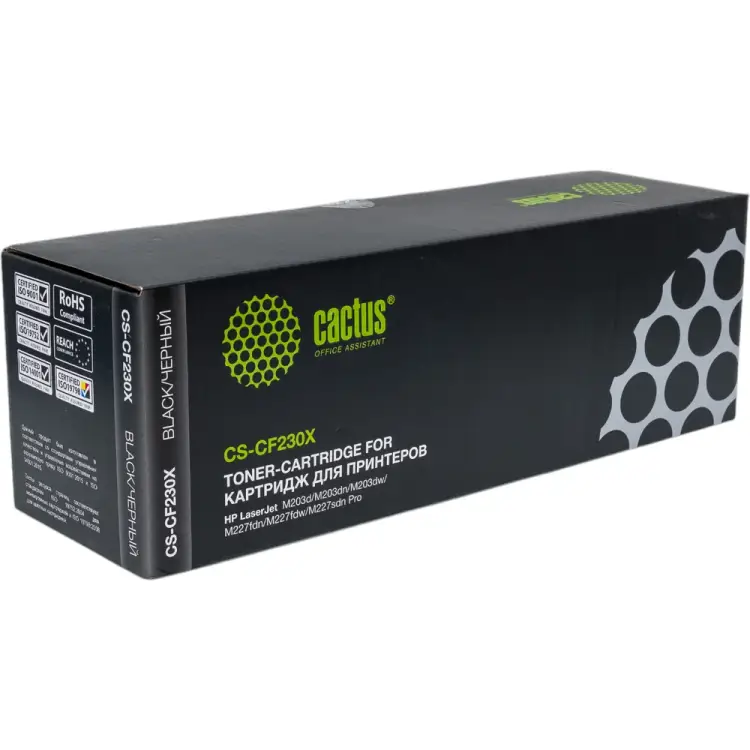 Лазерный картридж для hp lj 203/227 Cactus cf230x 1008234 Лазерный картридж для hp lj 203/227 Cactus cf230x 1008234