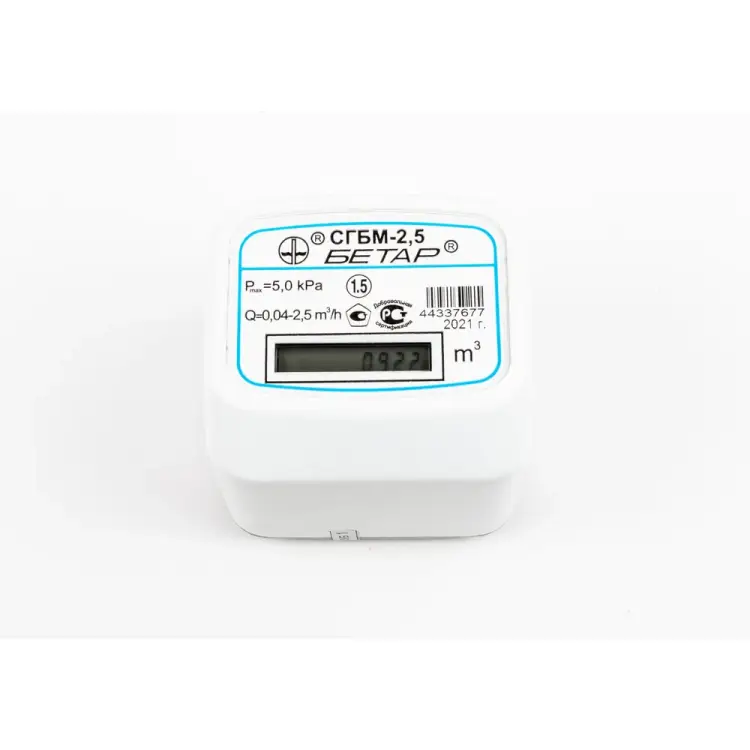 Счетчик газа Бетар СГБМ-2,5 Бет.2,5