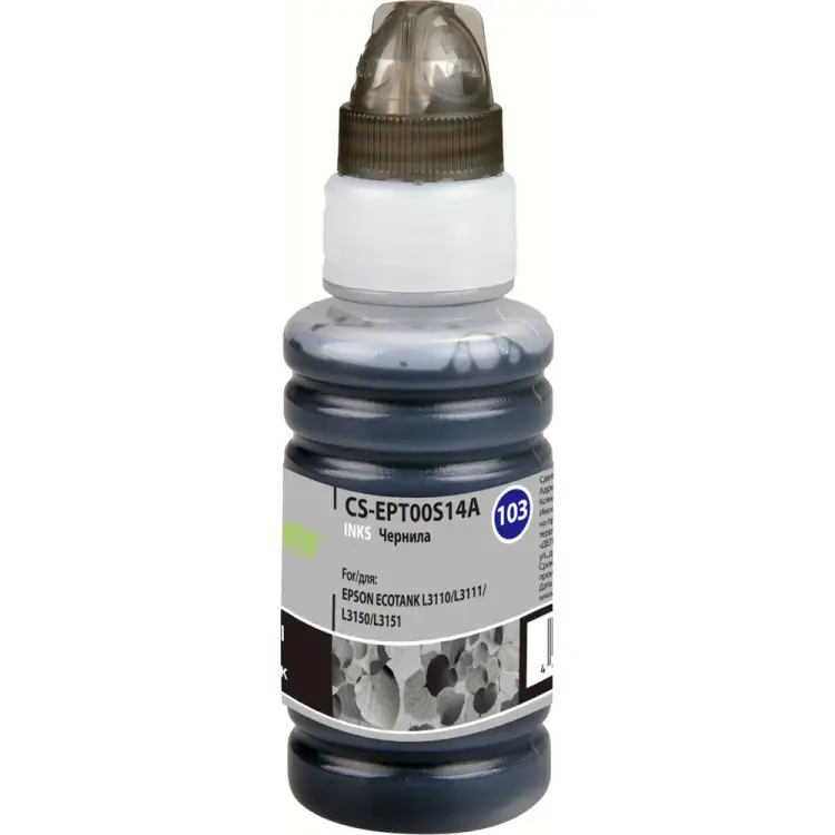 Чернила для epson l7160/l7180 Cactus 1156244 Чернила для epson l7160/l7180 Cactus 1156244