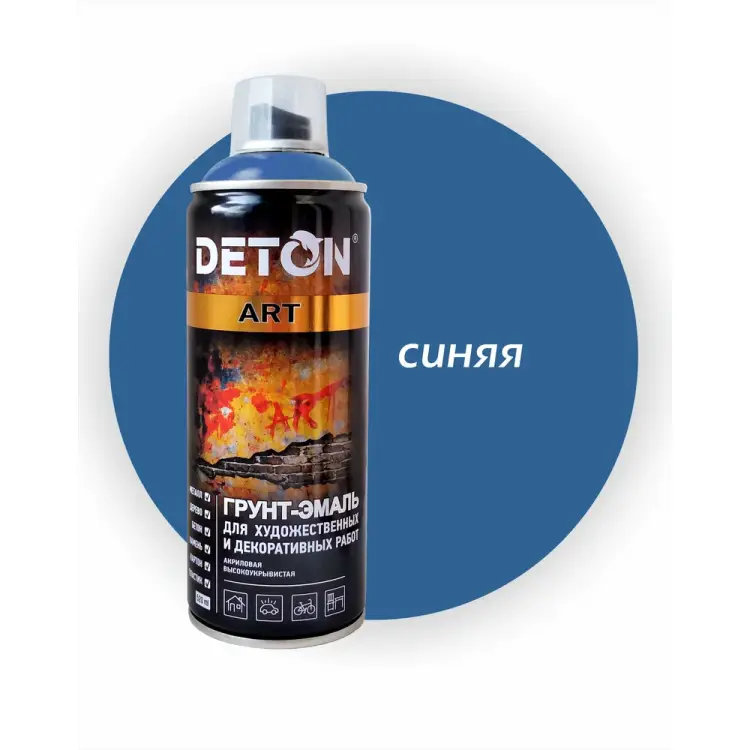 Грунт-эмаль для художественных и декоративных работ Deton DTN-A70681 Грунт-эмаль для художественных и декоративных работ Deton DTN-A70681