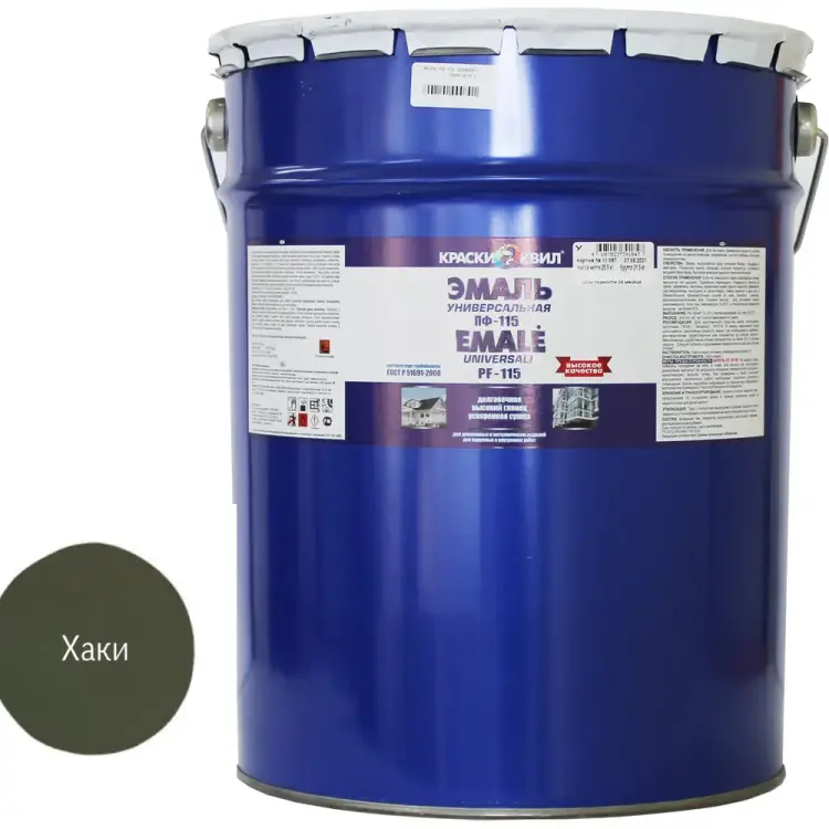 Универсальная эмаль Краски квил ПФ-115 4607023398433