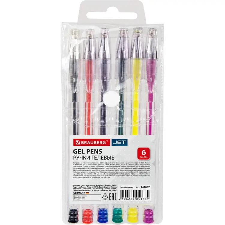 Гелевые ручки BRAUBERG Jet 141037
