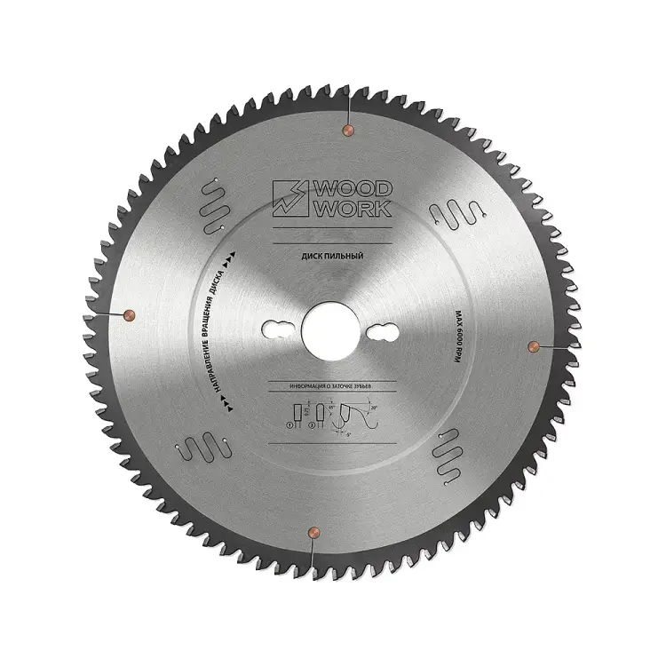 Пильный диск для алюминия WOODWORK 36.165.56 Пильный диск для алюминия WOODWORK 36.165.56