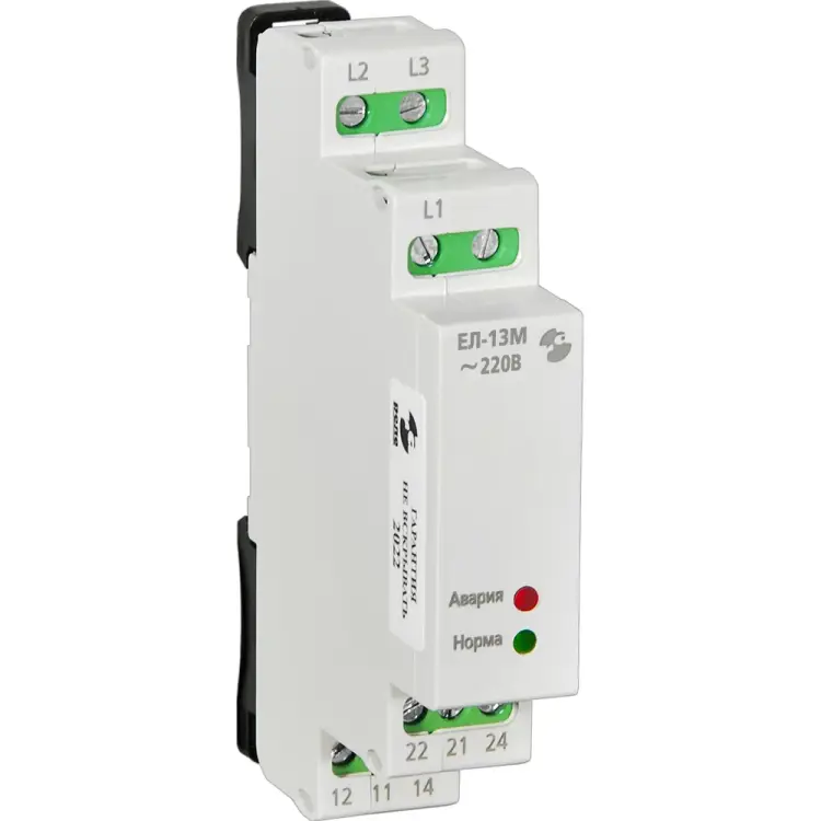 Реле контроля трехфазного напряжения Реле и Автоматика ЕЛ-13М A8222-77135310