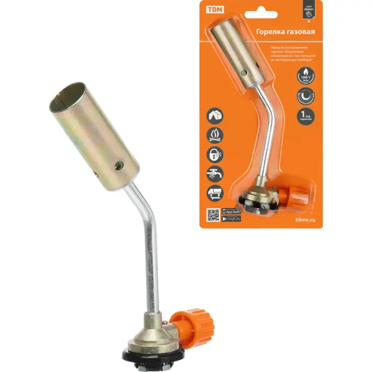 Газовая горелка TDM ELECTRIC гранит SQ1041-0101 Газовая горелка TDM ELECTRIC гранит SQ1041-0101