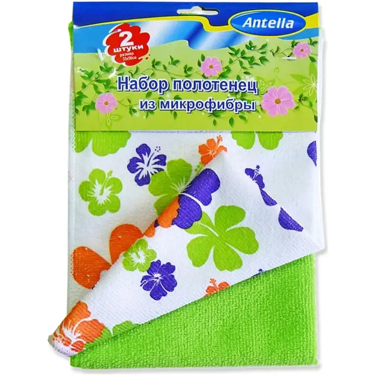 Набор полотенец ANTELLA 24030