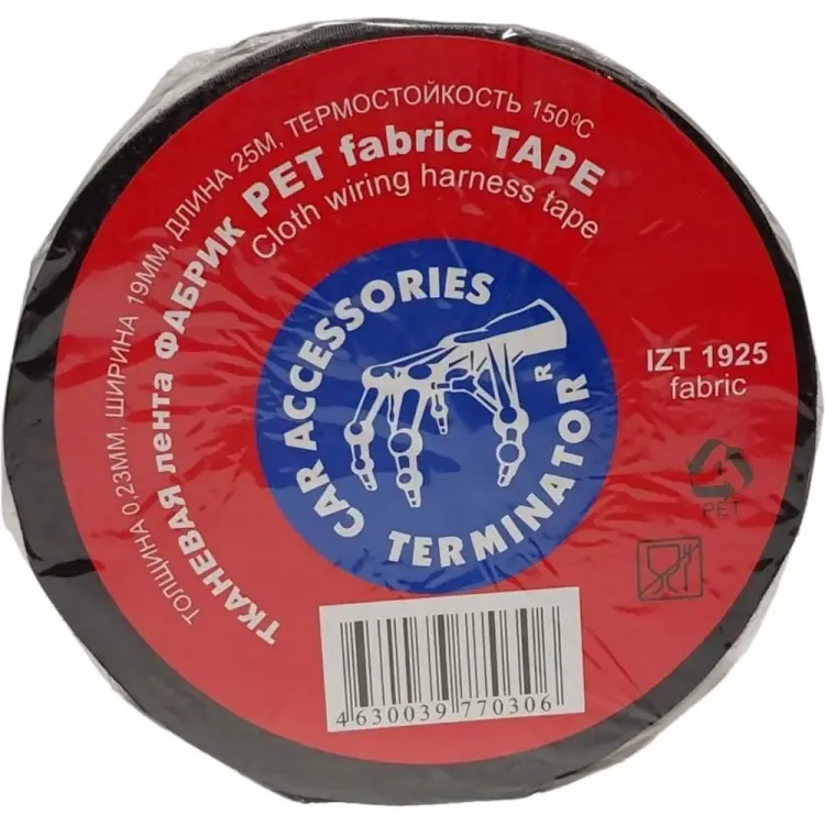 Тканевая подкапотная изолента Terminator Izt 1925 fabric 2000832