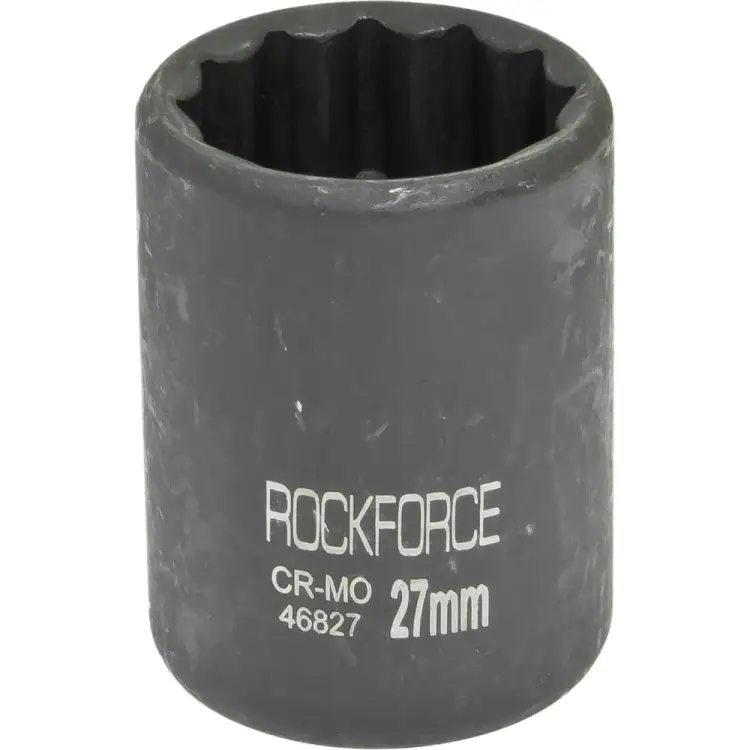 Ударная двенадцатигранная торцевая головка Rockforce RF-46827