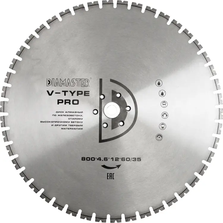 Сегментный диск Diamaster v type 001.000.7099 Сегментный диск Diamaster v type 001.000.7099