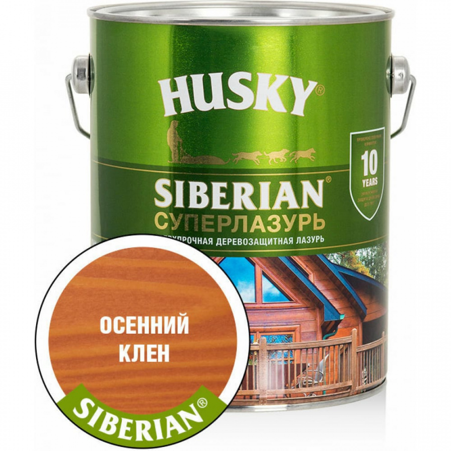 Суперлазурь HUSKY SIBERIAN