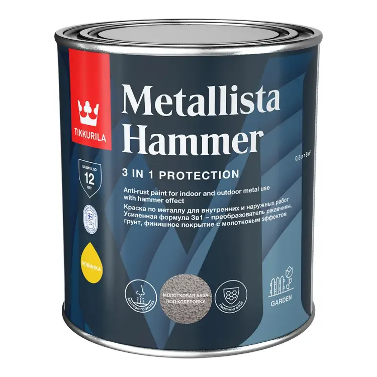 Краска для металла по ржавчине Tikkurila metallista hammer 700014095 Краска для металла по ржавчине Tikkurila metallista hammer 700014095