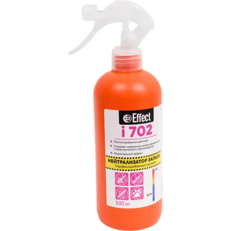 Нейтрализатор запаха EFFECT ИНТЕНСИВ 702 26206