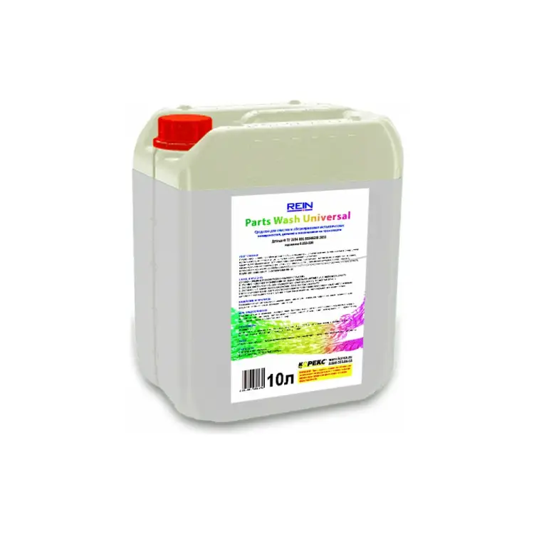 Средство для очистки деталей Rein PartsWash Universal 0.010-106