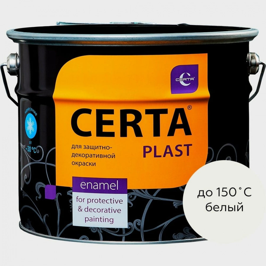 Кузнечная декоративная антикоррозионная краска Certa PLAST