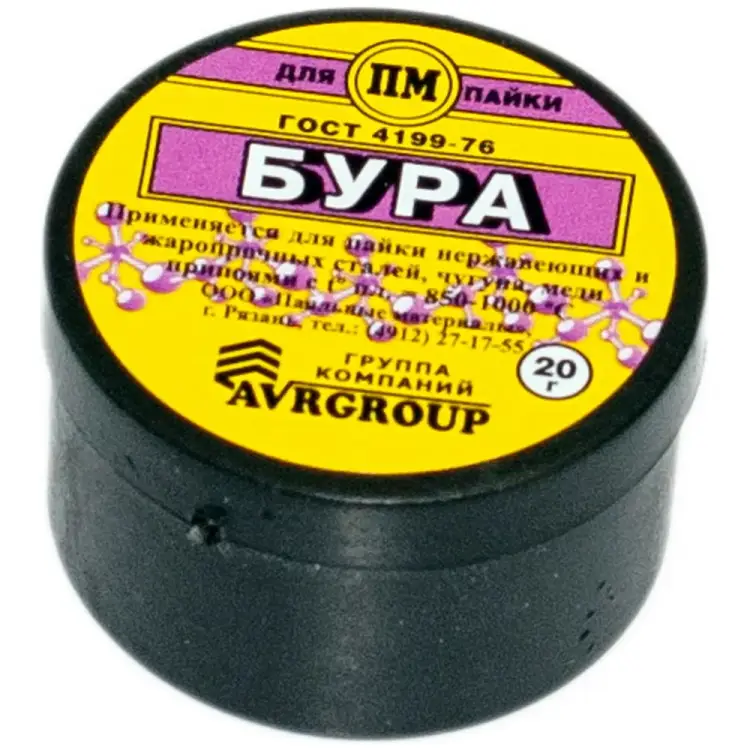 Бура Pro Legend PL4320 Бура Pro Legend PL4320