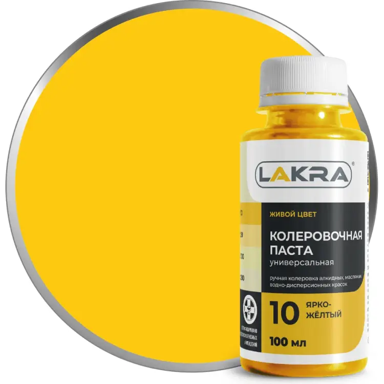 Коллер ЛАКРА ЛА-00002691