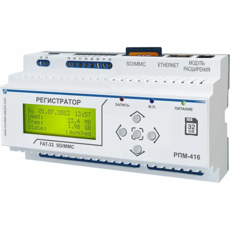 Микропроцессорный регистратор электрических процессов НовАтек-Электро РПМ-416 3425600416