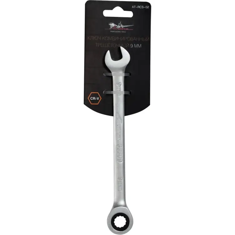 Трещоточный комбинированный ключ Airline AT-RCS-02