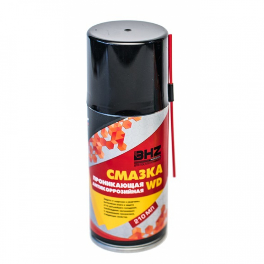 Смазка проникающая БХЗ WD Professional