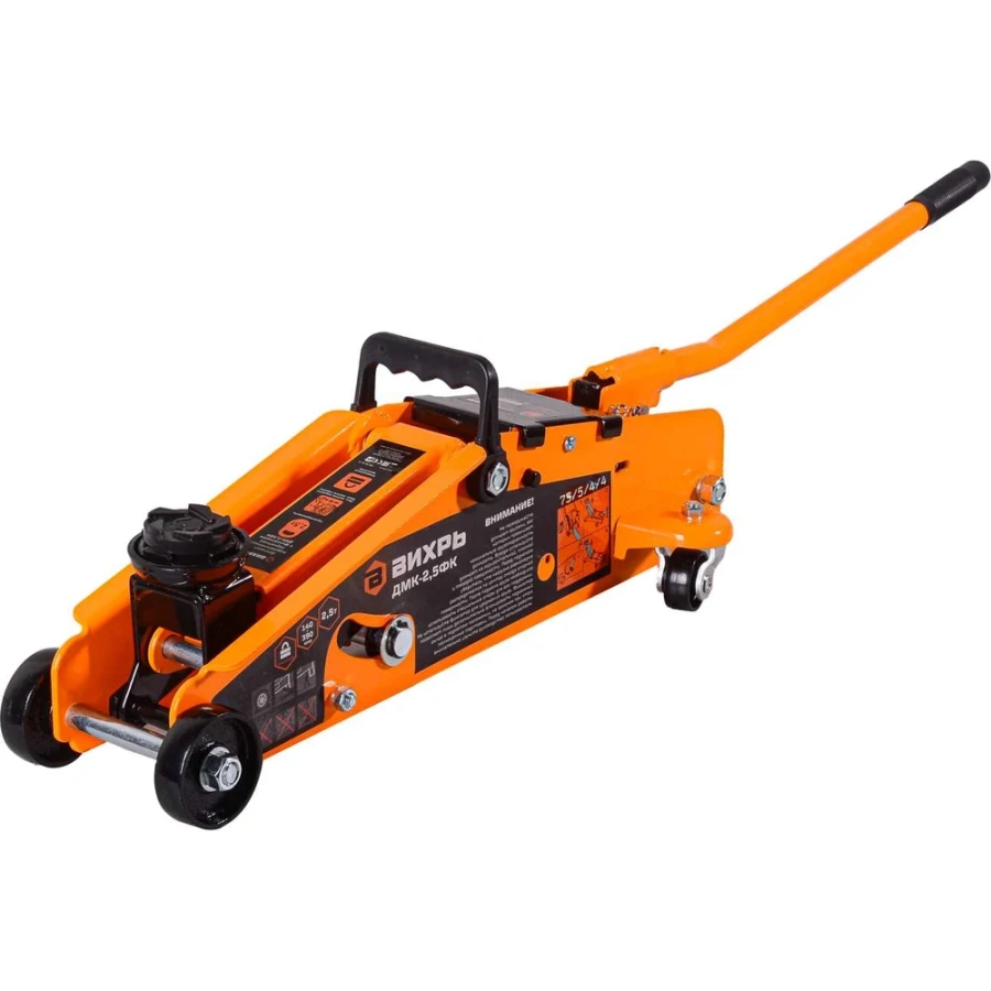 Гидравлический подкатной домкрат Вихрь 2,5 т, 140-390 мм, с фиксатором 73/5/4/4