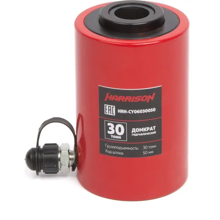 Гидравлический цилиндр-домкрат Harrison HRH-CY06030050 Гидравлический цилиндр-домкрат Harrison HRH-CY06030050