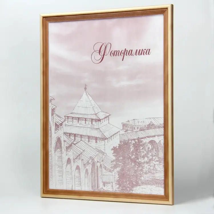 Деревянная деревянная фоторамка Yellow-photo 3045-PET