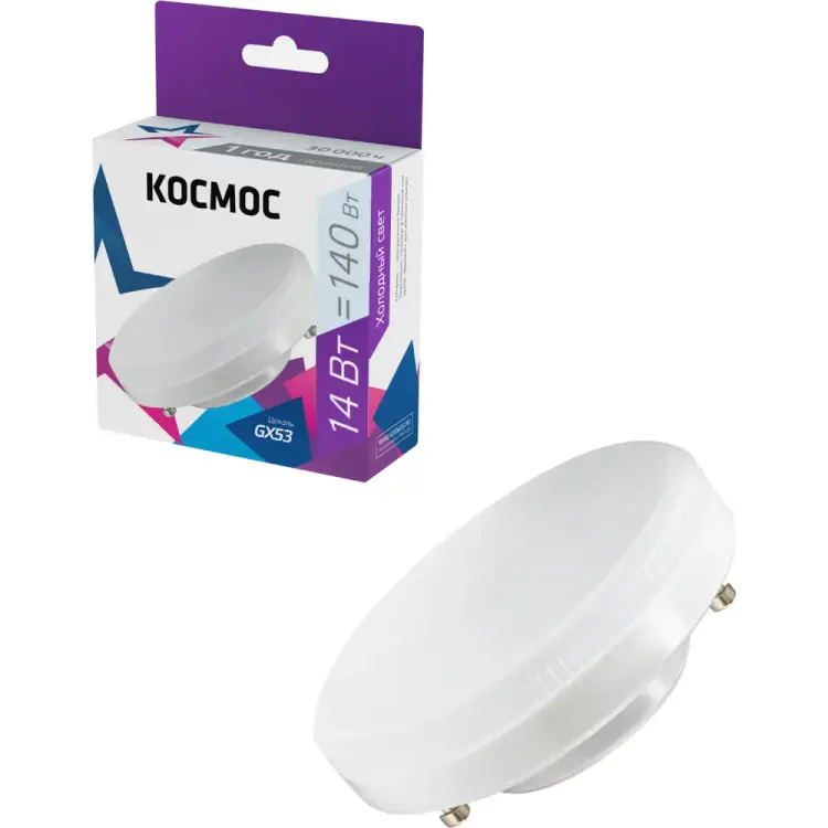 Светодиодная лампа КОСМОС Lksm_LED14wGX5365C
