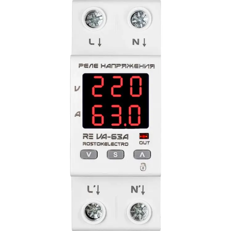 Реле напряжения ROSTOKELECTRO VA-63A 46-299