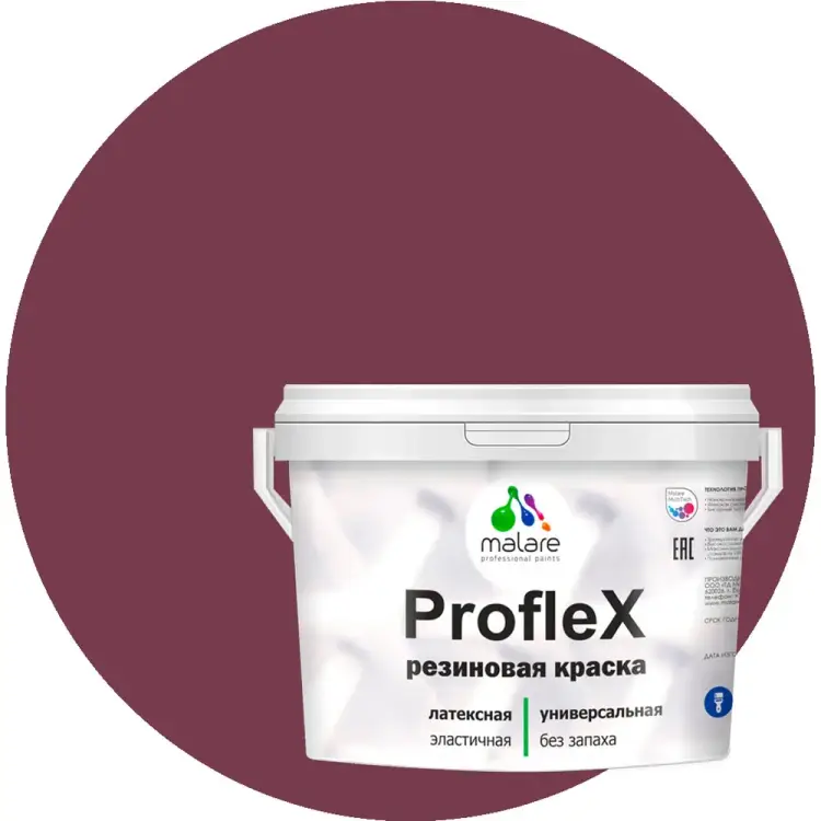 Резиновая краска для фасадов, крыш и цоколей MALARE Proflex 2036750079360 Резиновая краска для фасадов, крыш и цоколей MALARE Proflex 2036750079360
