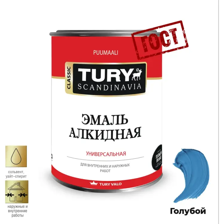 Алкидная эмаль TURY ПФ-115 2004848