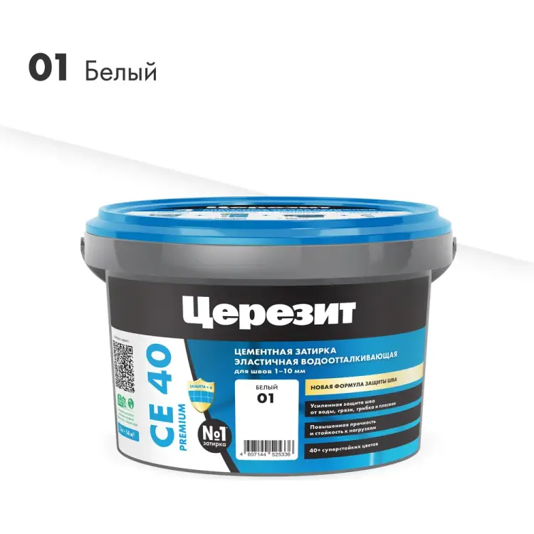 Затирка Церезит Aquastatic CE №01 1046234