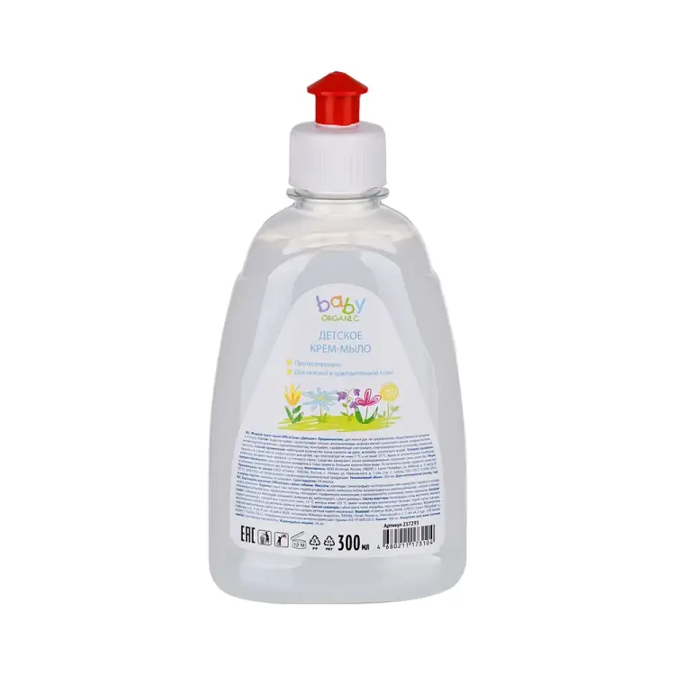 Детское жидкое мыло-крем OfficeClean 257293