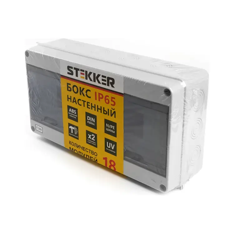 Настенный бокс STEKKER EBX50-1/18-65 39193 Настенный бокс STEKKER EBX50-1/18-65 39193