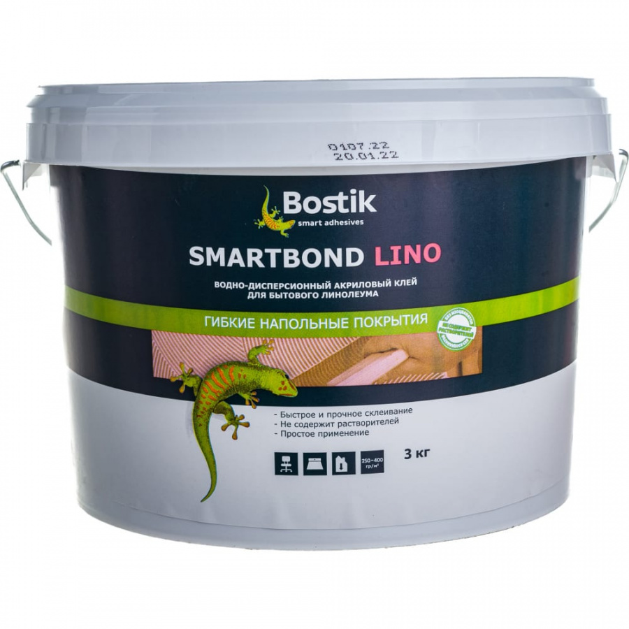 Клей для бытового линолеума Bostik SMARTBOND LINO