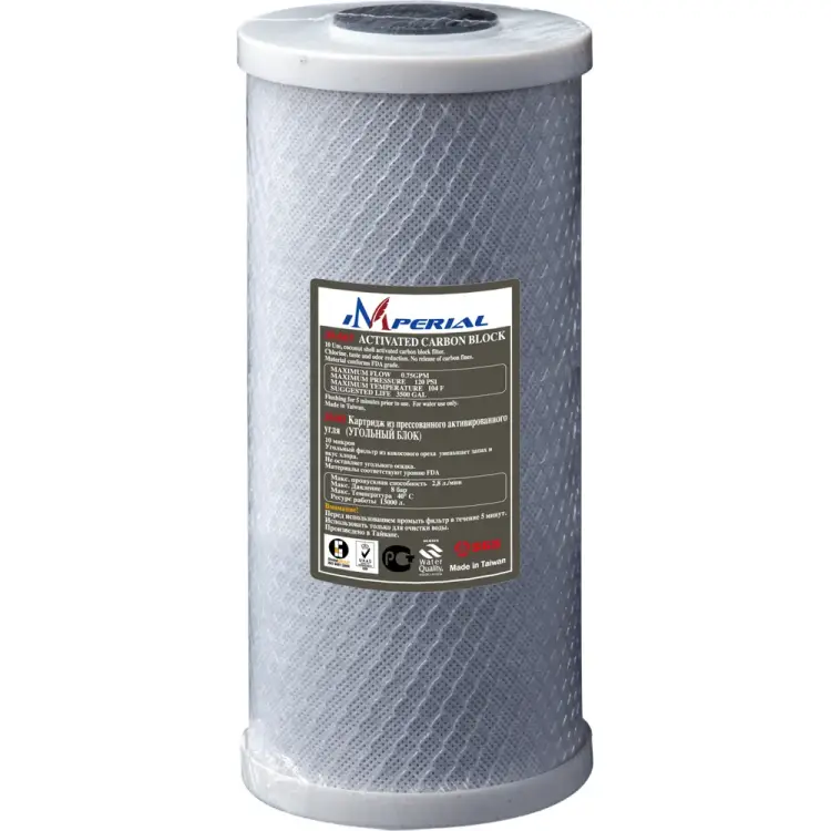 Картридж Imperial Big Blue 30-072