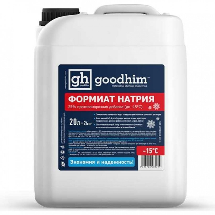 Противоморозная добавка Goodhim ФН 25