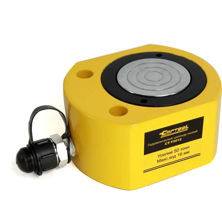 Низкий гидравлический цилиндр Car-tool CT-T5012 Низкий гидравлический цилиндр Car-tool CT-T5012
