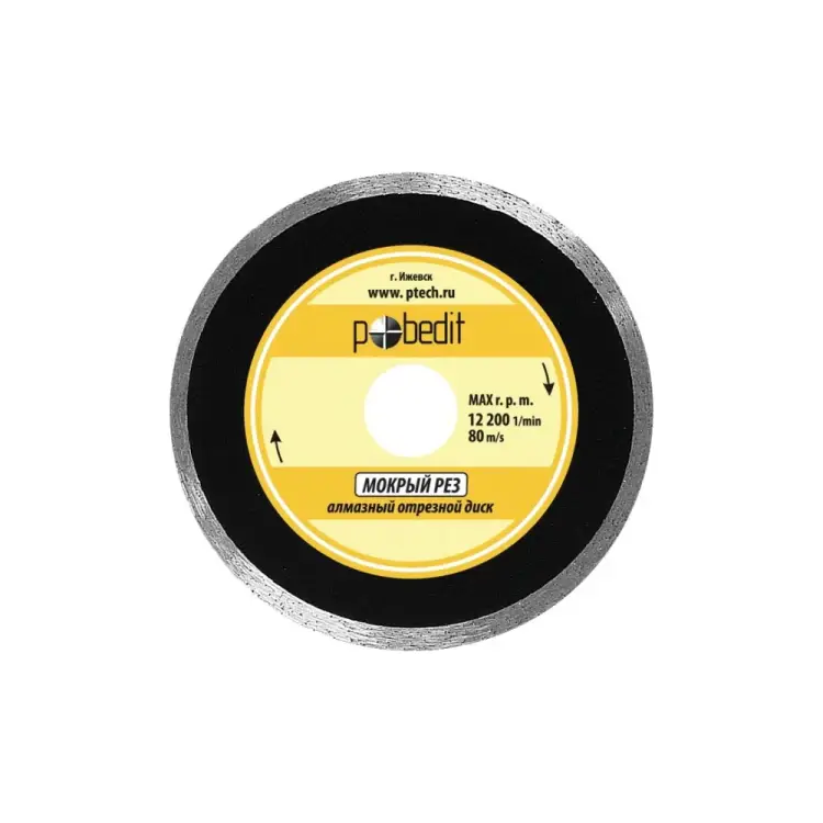 Отрезной алмазный диск Pobedit 5005230