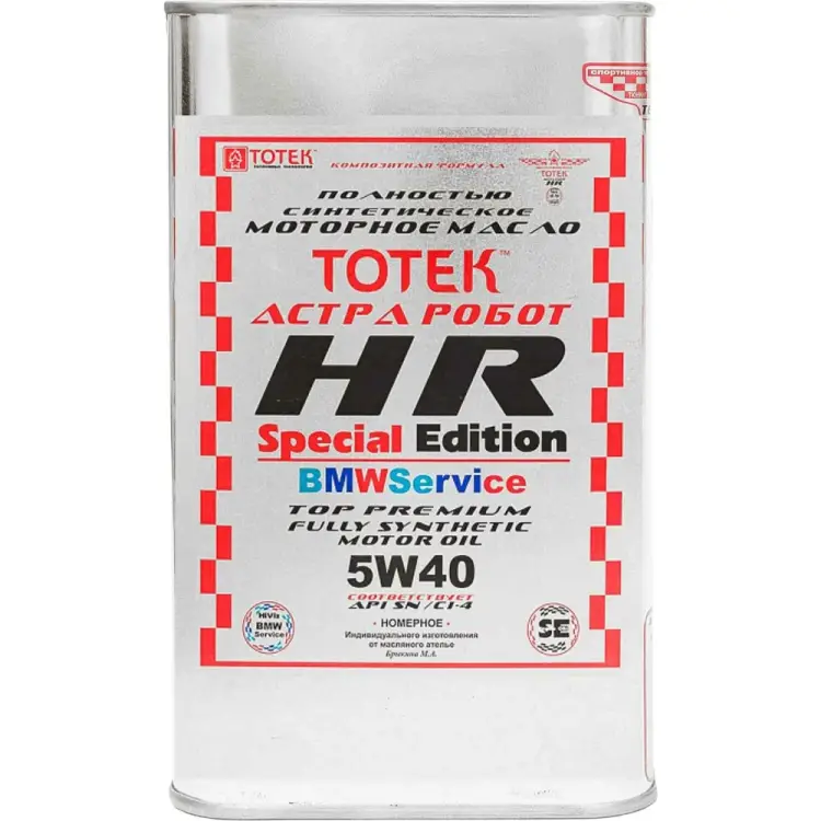 Моторное масло ТОТЕК HR-Special Edition BMWService HRSEBMW540001