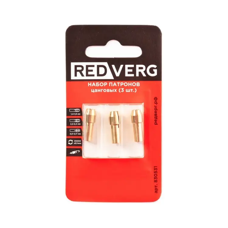 Набор патронов цанговых REDVERG 6633254 Набор патронов цанговых REDVERG 6633254