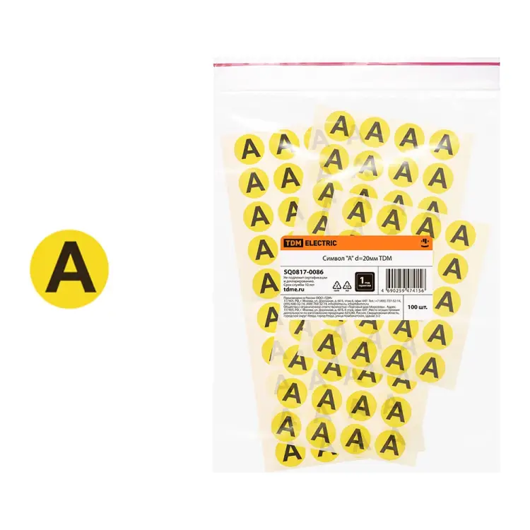Символ a TDM ELECTRIC SQ0817-0086
