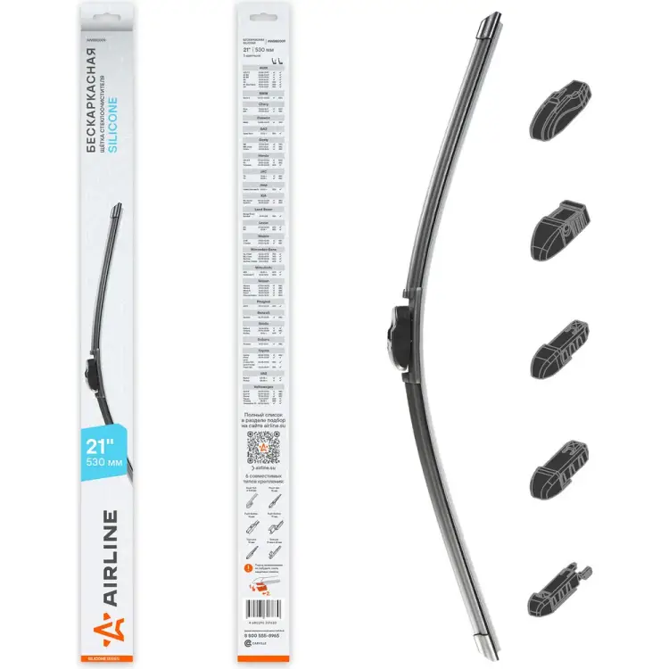 Бескаркасная щетка стеклоочистителя Airline SILICONE AWBBS009