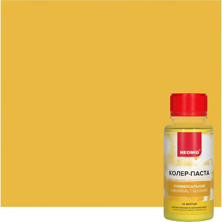 Универсальная колер-паста NEOMID Палитра №1 Н-КолПаста-02-жел