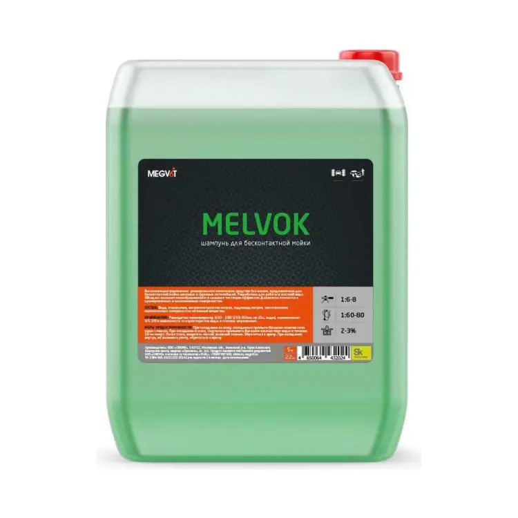 Активная пена для бесконтактной мойки Megvit melvok MELVOK 20